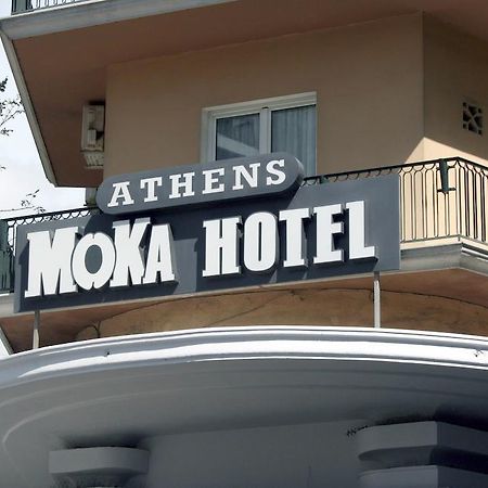Athens Moka Hotel Екстериор снимка