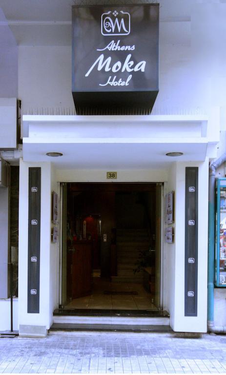 Athens Moka Hotel Екстериор снимка