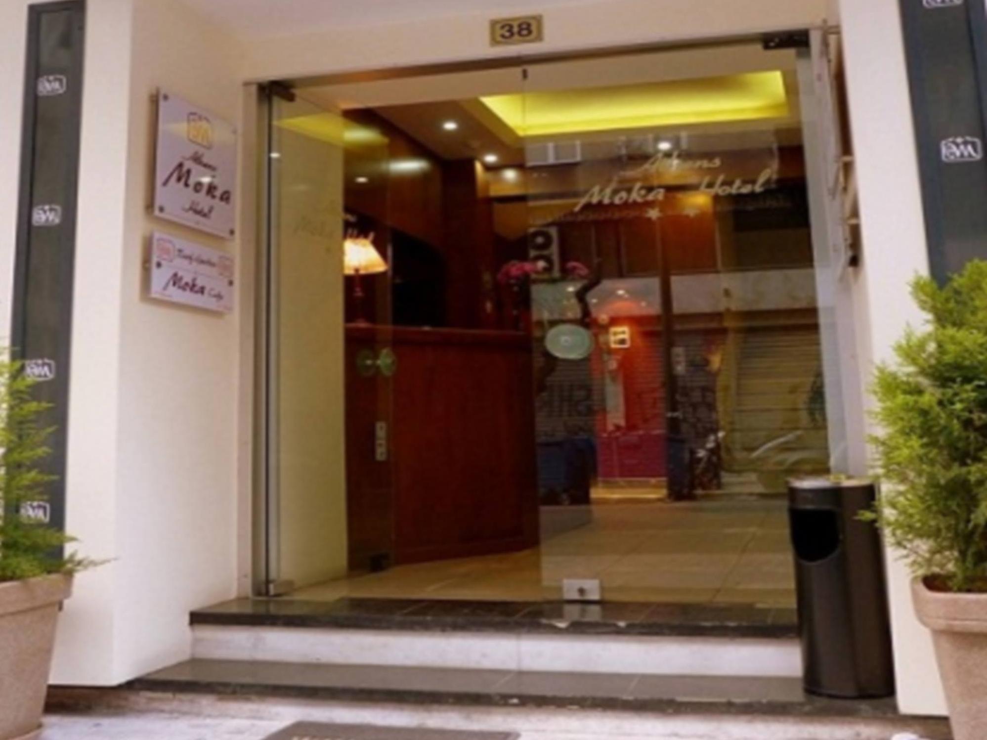 Athens Moka Hotel Екстериор снимка