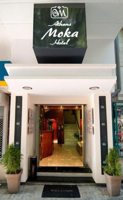 Athens Moka Hotel Екстериор снимка